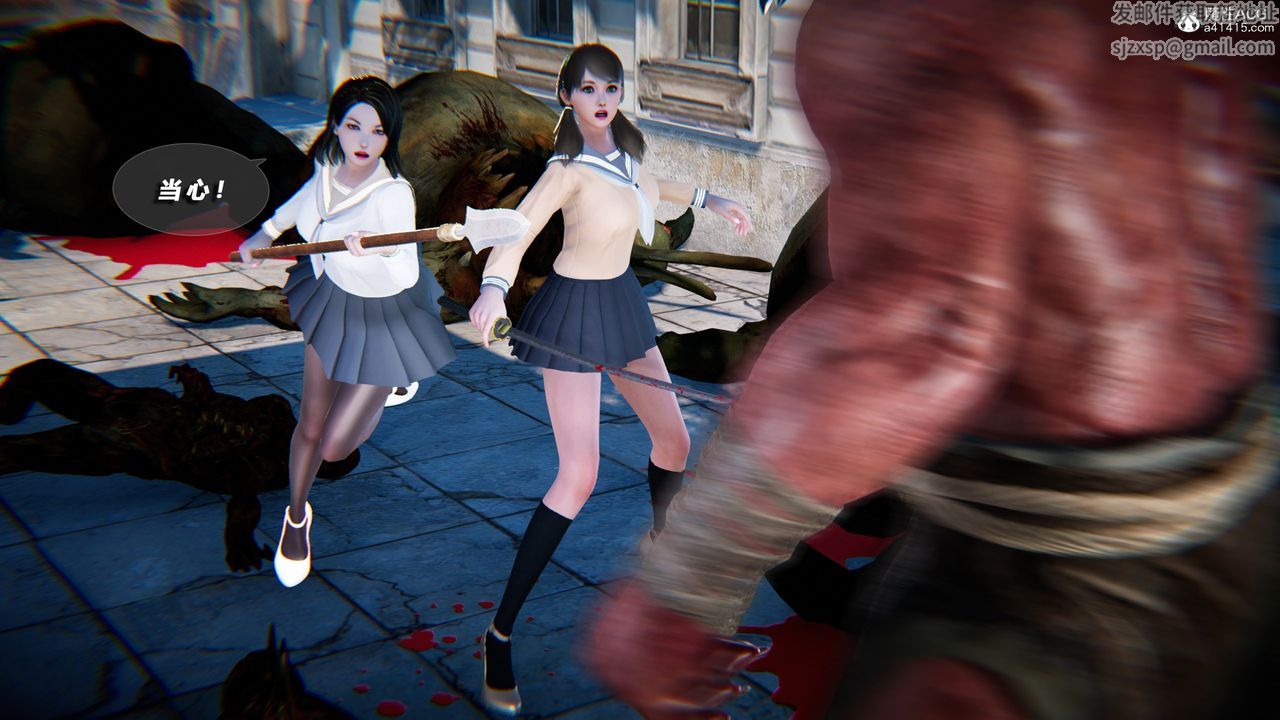 [3D]蝴蝶之殇第四季-罪城VICECITY第76话