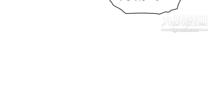 卖豆腐的母女们第17话-生疏的口技，淫荡感更加倍