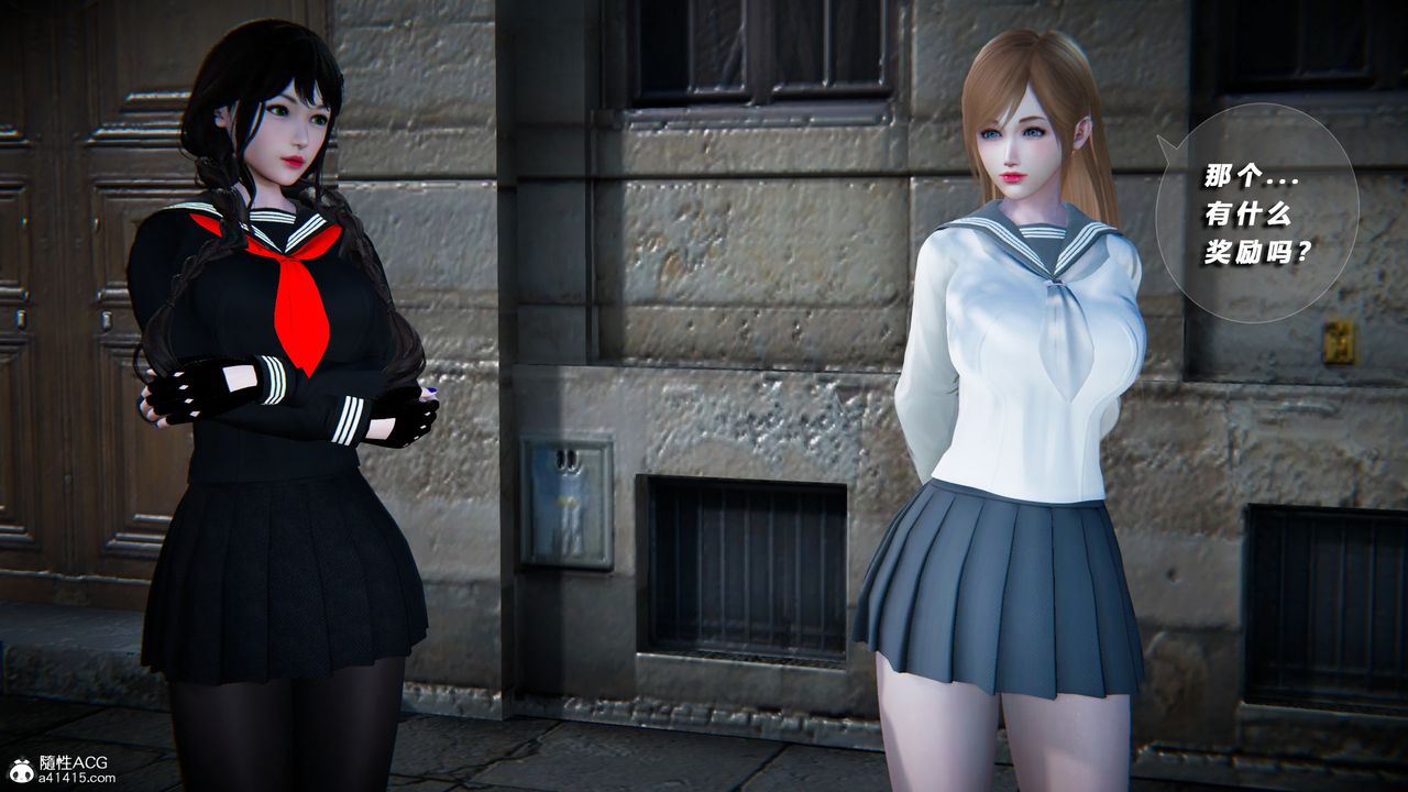 [3D]蝴蝶之殇第四季-罪城VICECITY第76话