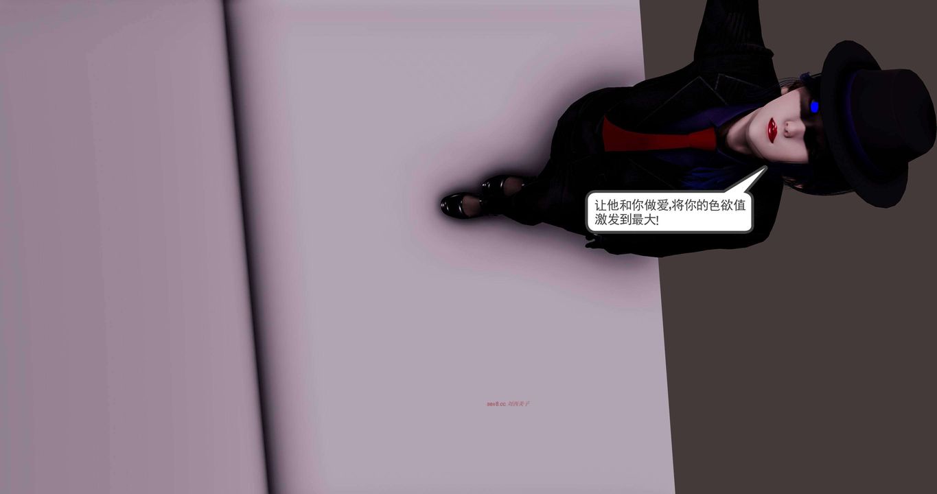 [3D]淫妖兽语第二季第57话