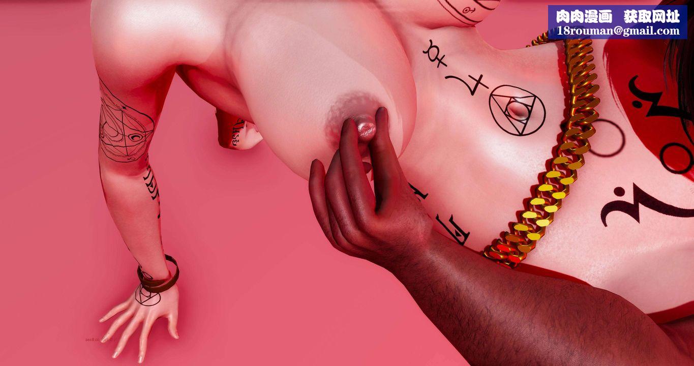 [3D]淫妖兽语第二季第57话