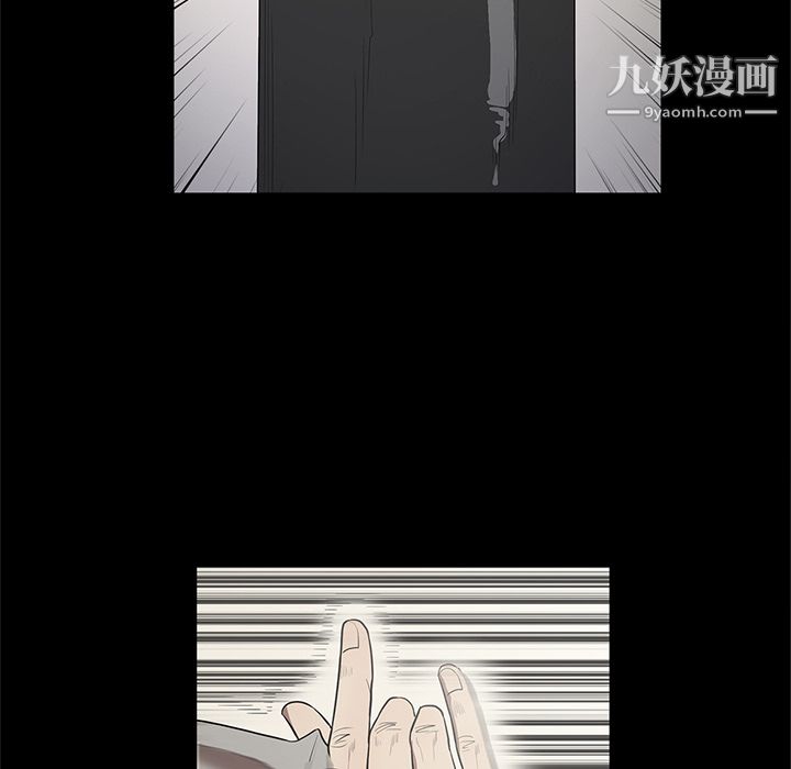 七公主第14话