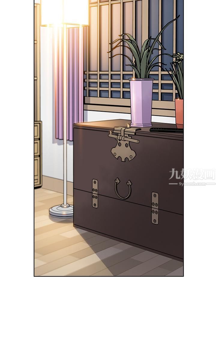 卖豆腐的母女们第20话-惩罚老板娘的时间到瞭