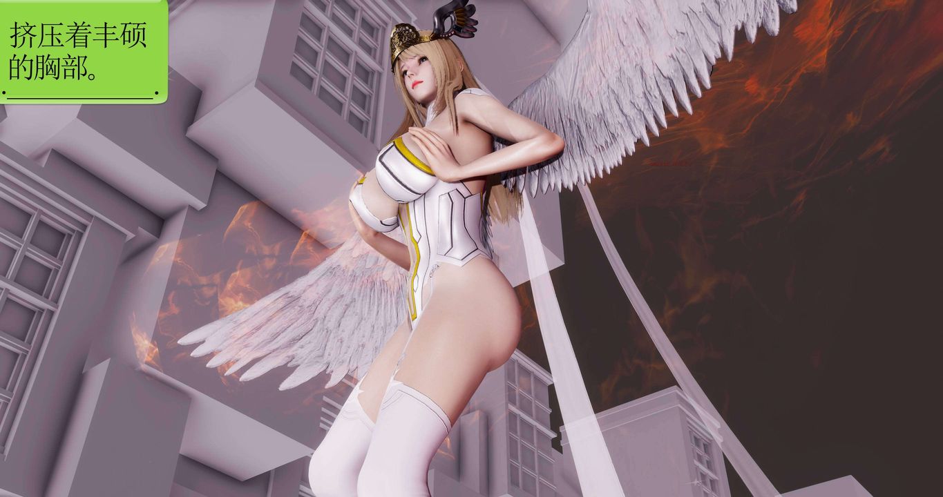 [3D]淫妖獸語第二季第58話