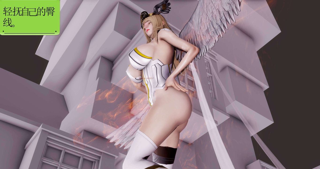 [3D]淫妖獸語第二季第58話