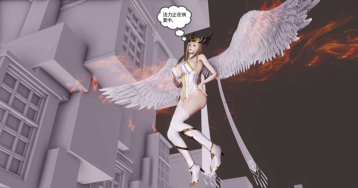 [3D]淫妖兽语第二季第58话