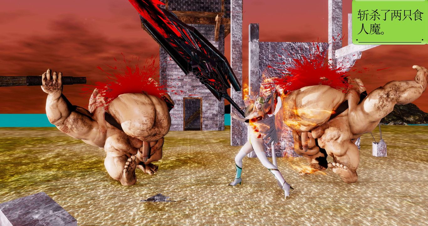 [3D]淫妖兽语第二季第59话