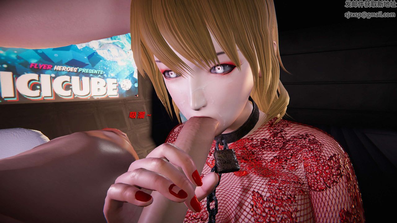 [3D]蝴蝶之殇第三季-復仇之影第02话