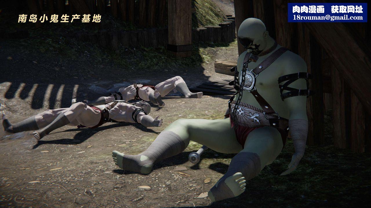 [3D]蝴蝶之殤第三季-復仇之影第03話