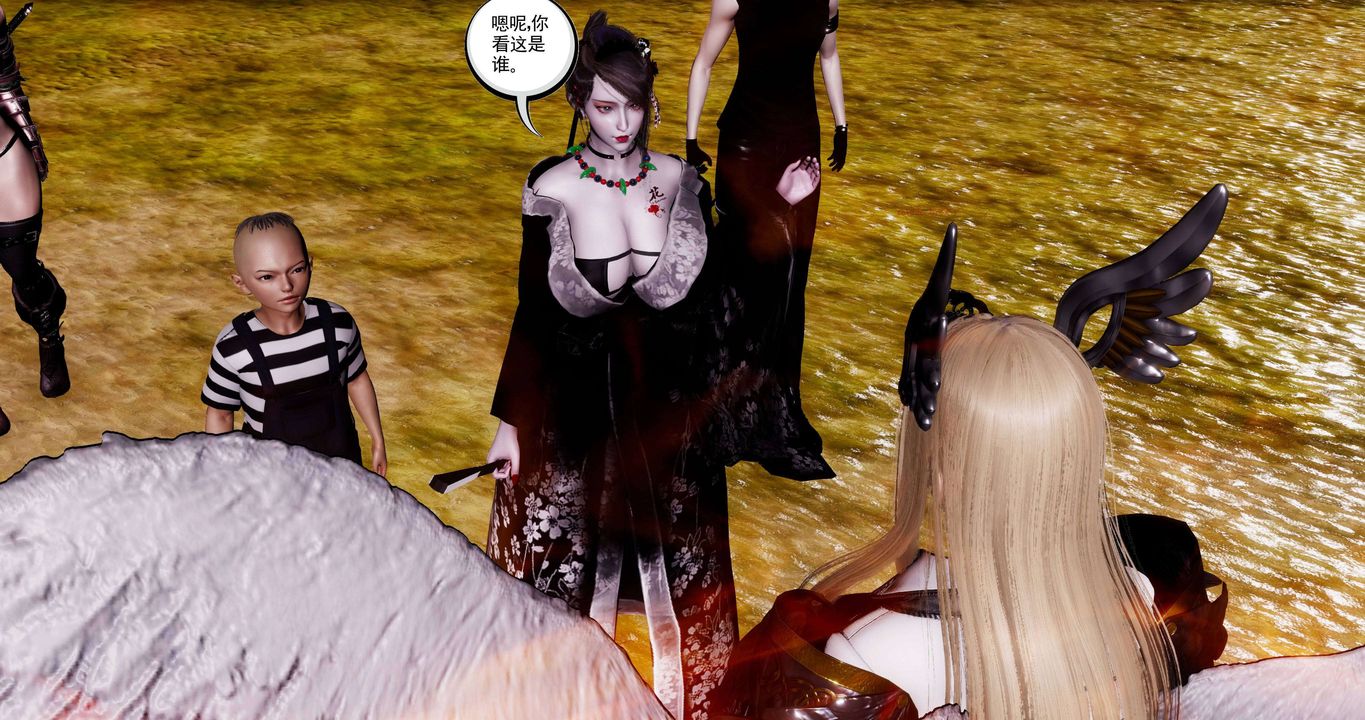 [3D]淫妖獸語第二季第59話