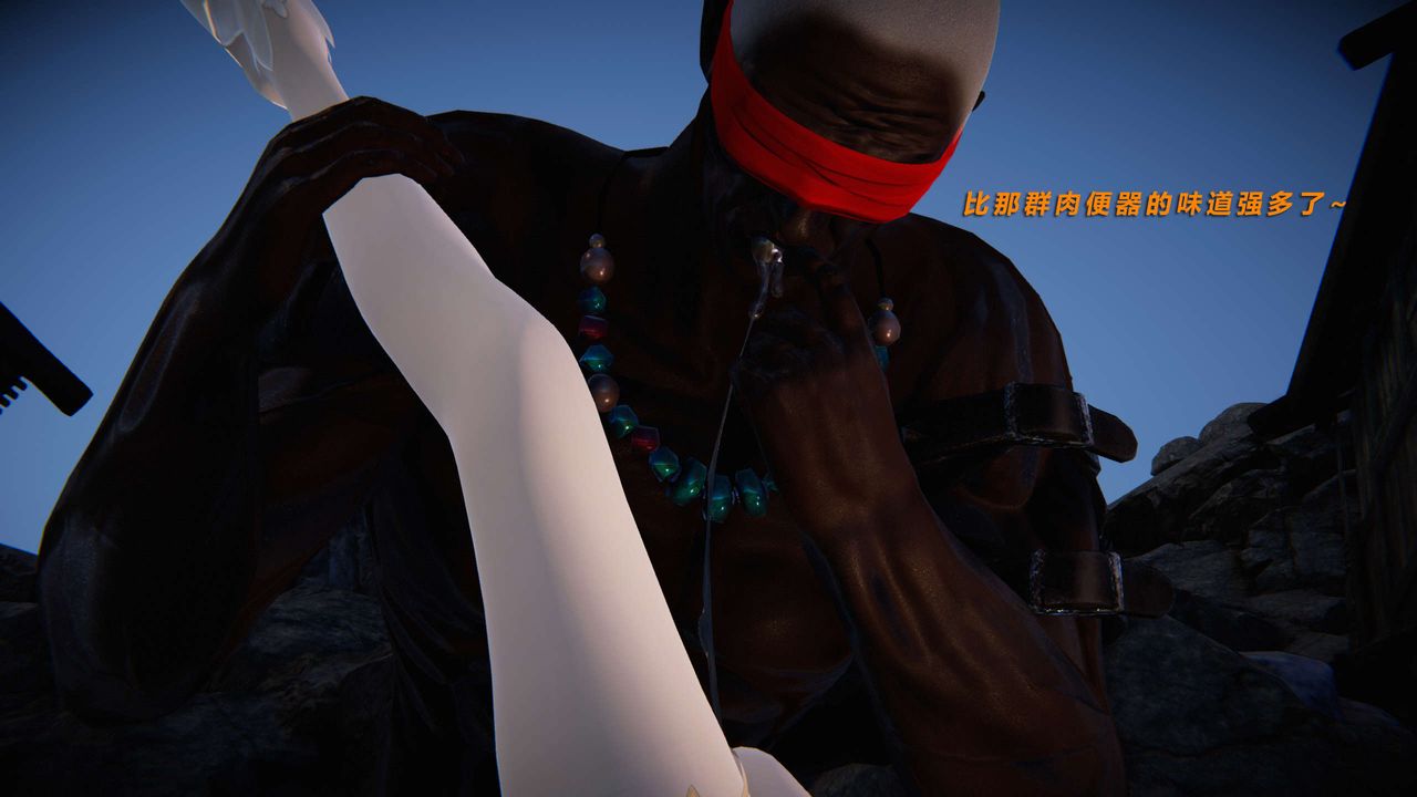 [3D]蝴蝶之殇第三季-復仇之影第03话