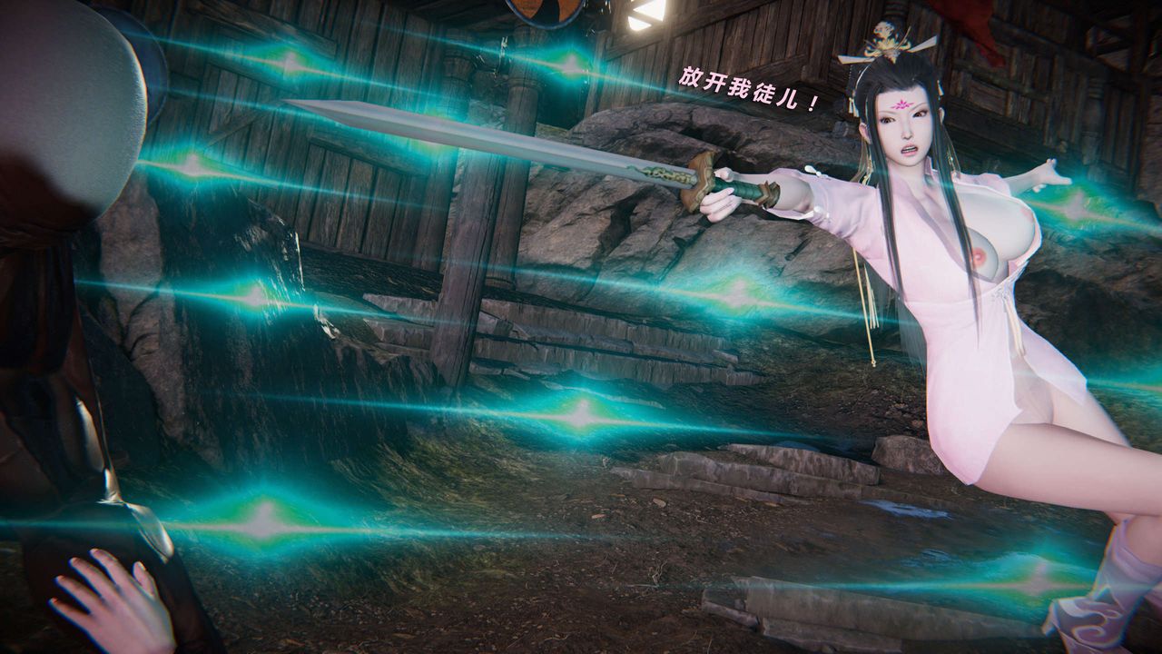 [3D]蝴蝶之殇第三季-復仇之影第03话