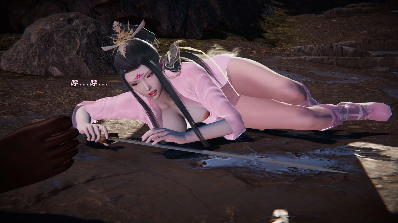 [3D]蝴蝶之殤第三季-復仇之影第03話