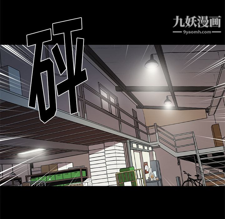 七公主第17话
