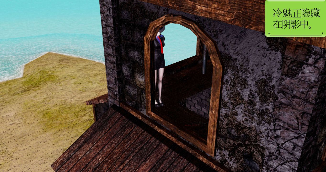 [3D]淫妖兽语第二季第60话