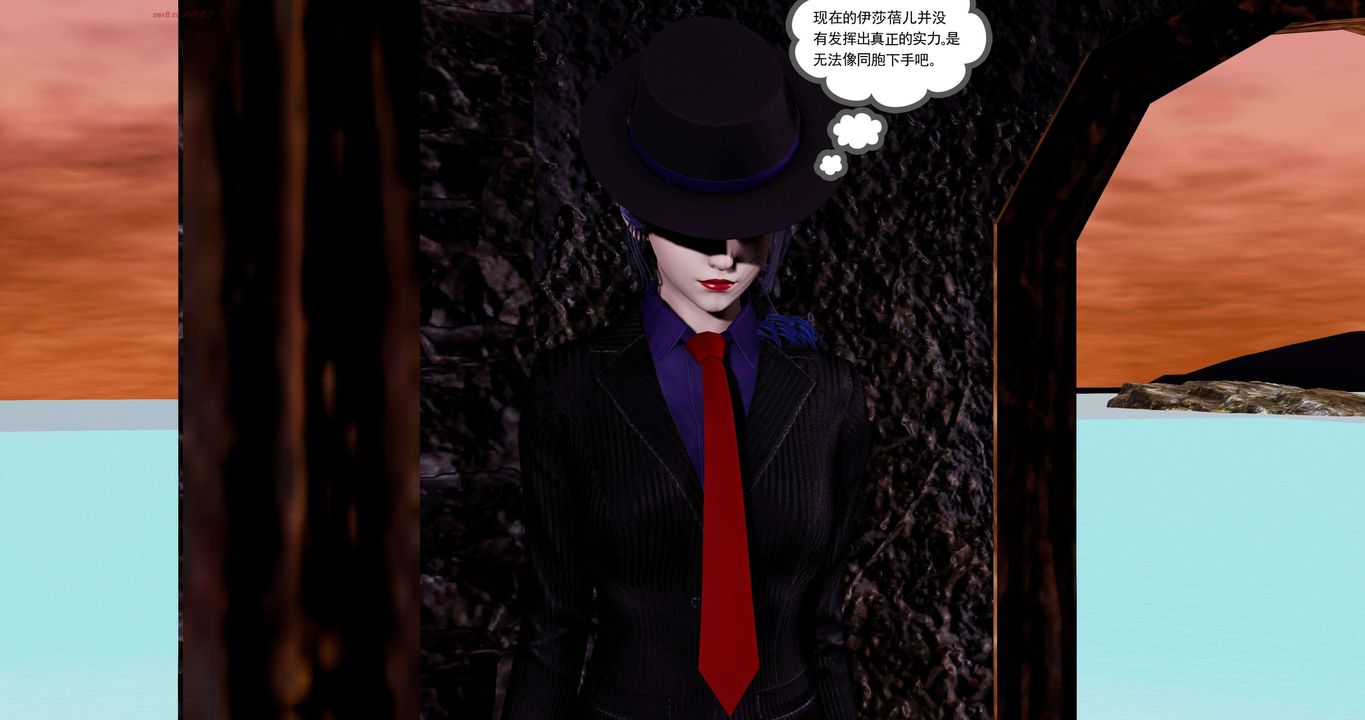 [3D]淫妖兽语第二季第60话