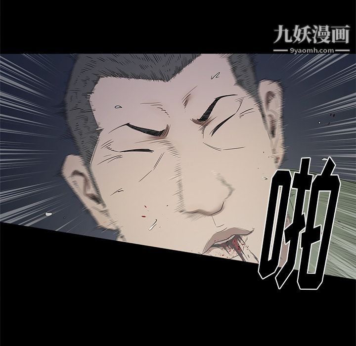 七公主第17话