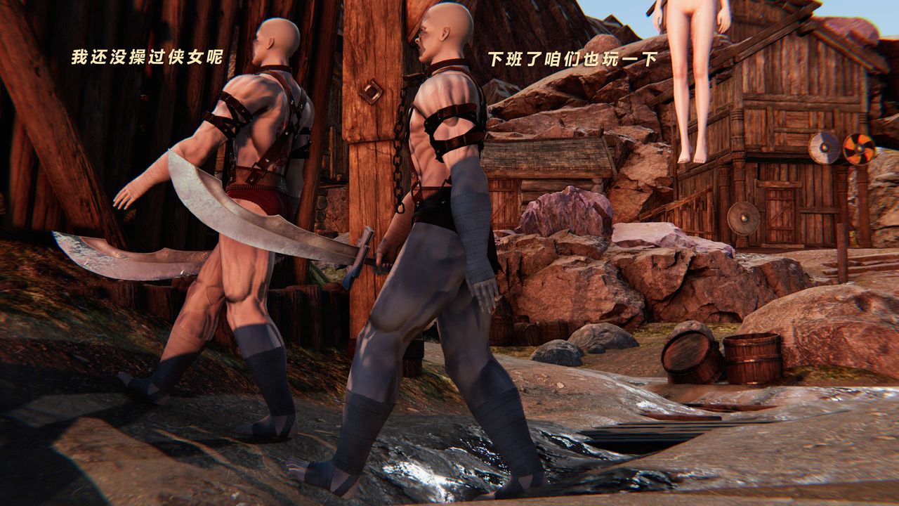 [3D]蝴蝶之殇第三季-復仇之影第03话