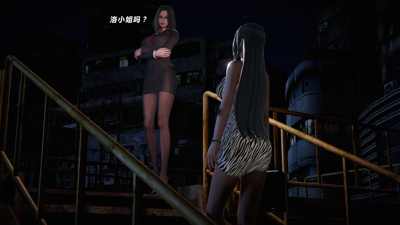 [3D]蝴蝶之殤第三季-復仇之影第04話