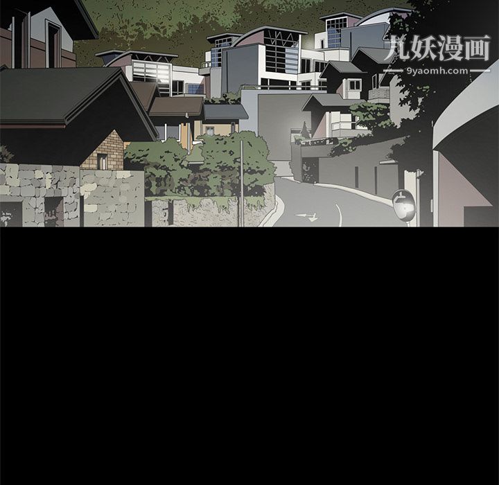 七公主第18话