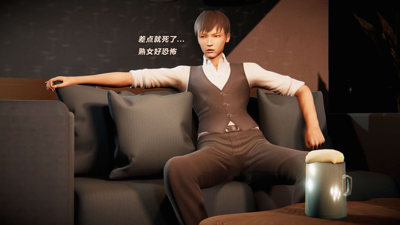 [3D]蝴蝶之殇第三季-復仇之影第04话