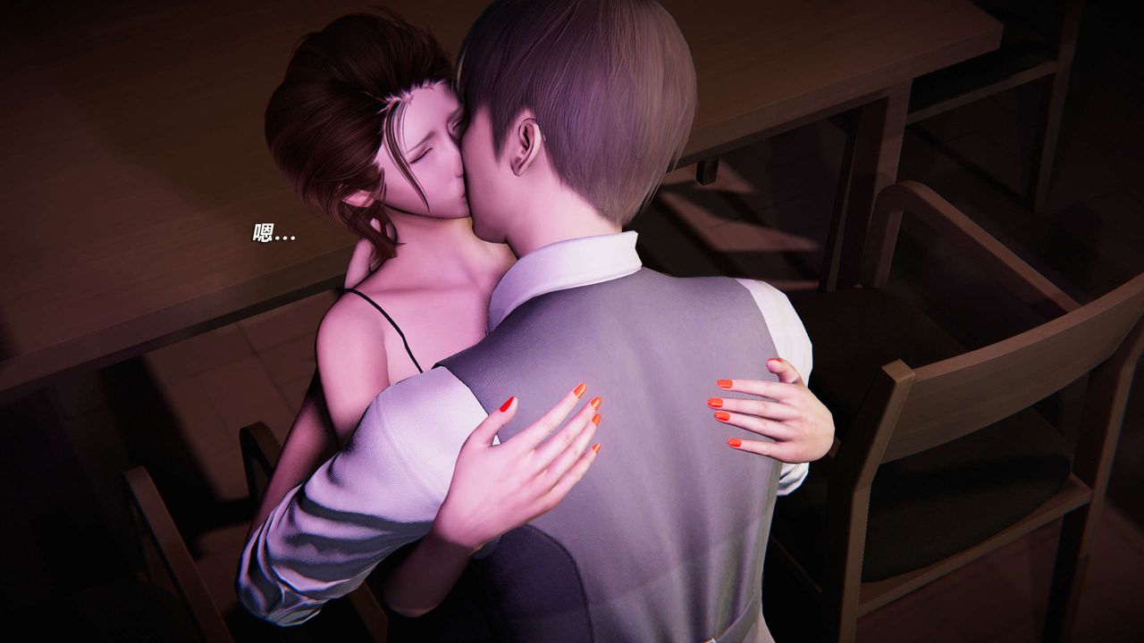 [3D]蝴蝶之殇第三季-復仇之影第04话