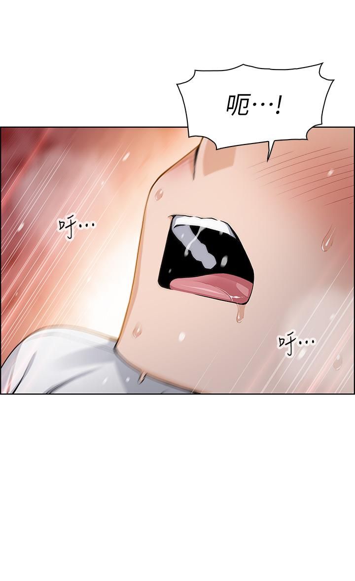 卖豆腐的母女们第26话-和老师回味粗暴性爱