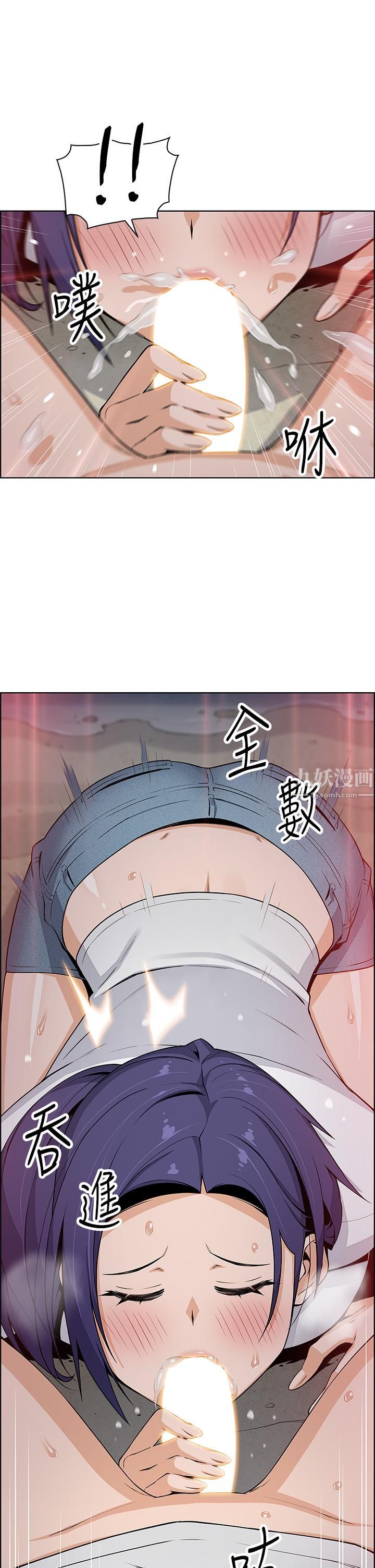 卖豆腐的母女们第26话-和老师回味粗暴性爱