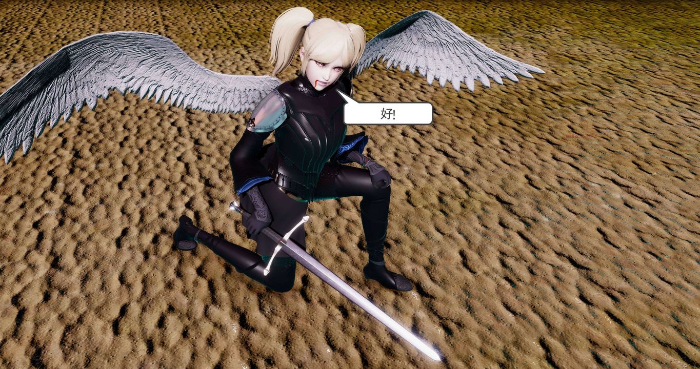 [3D]淫妖獸語第二季第63話