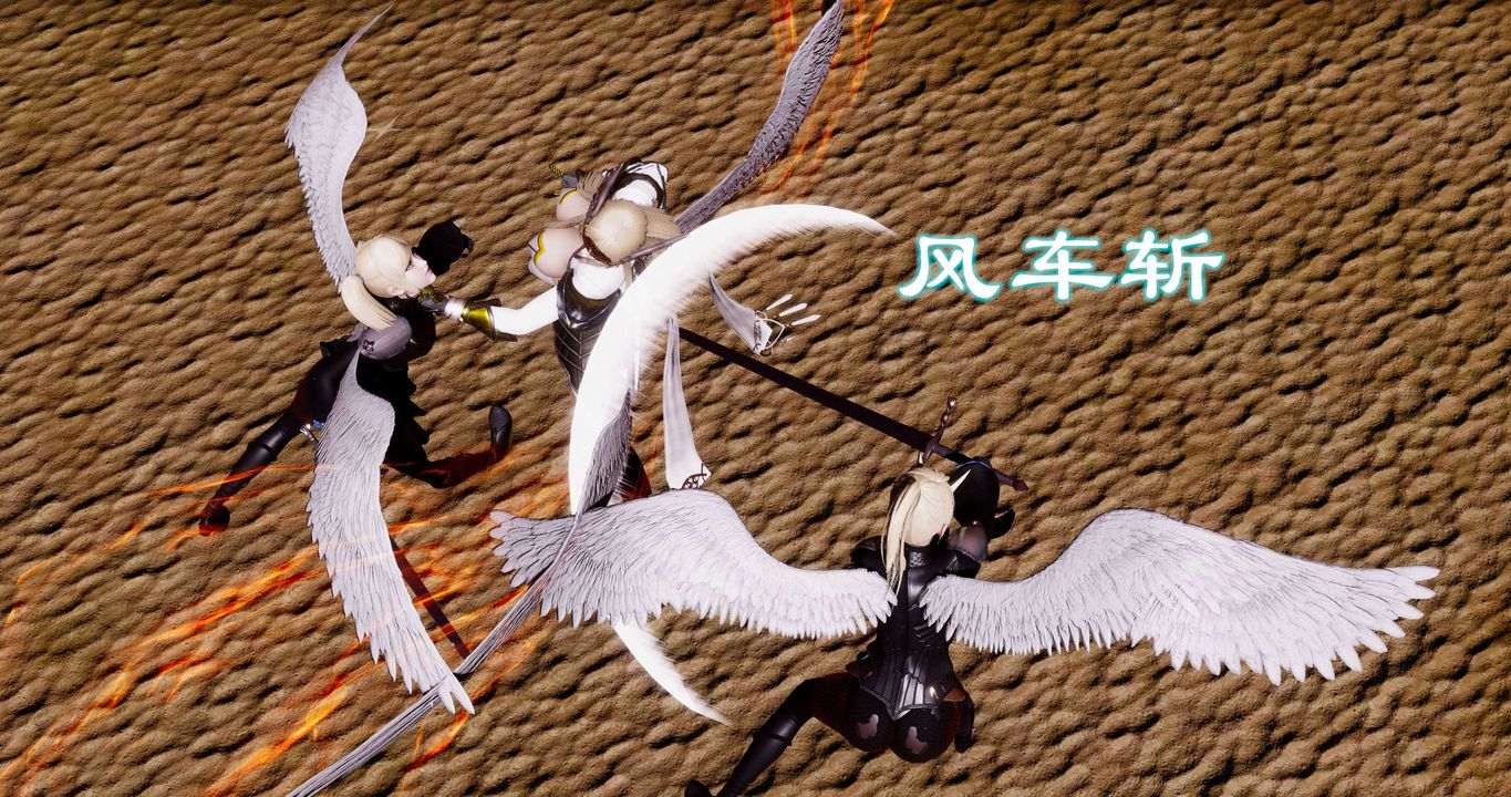 [3D]淫妖獸語第二季第63話