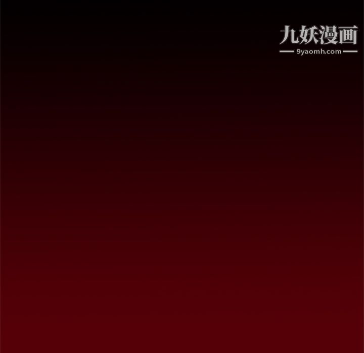 七公主第19話