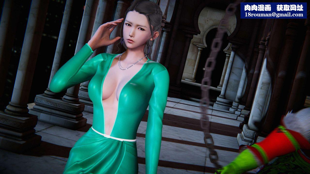 [3D]蝴蝶之殇第三季-復仇之影第06话