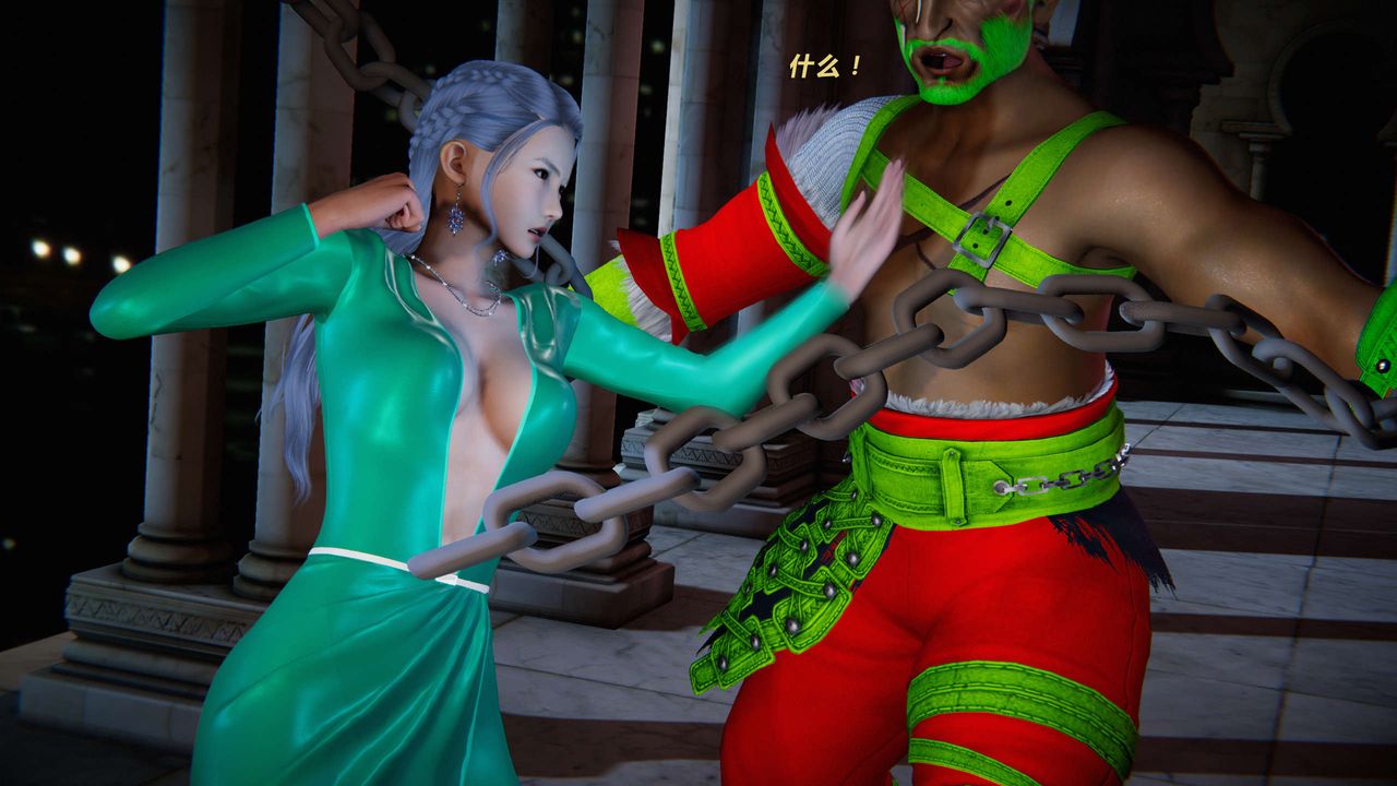 [3D]蝴蝶之殇第三季-復仇之影第06话