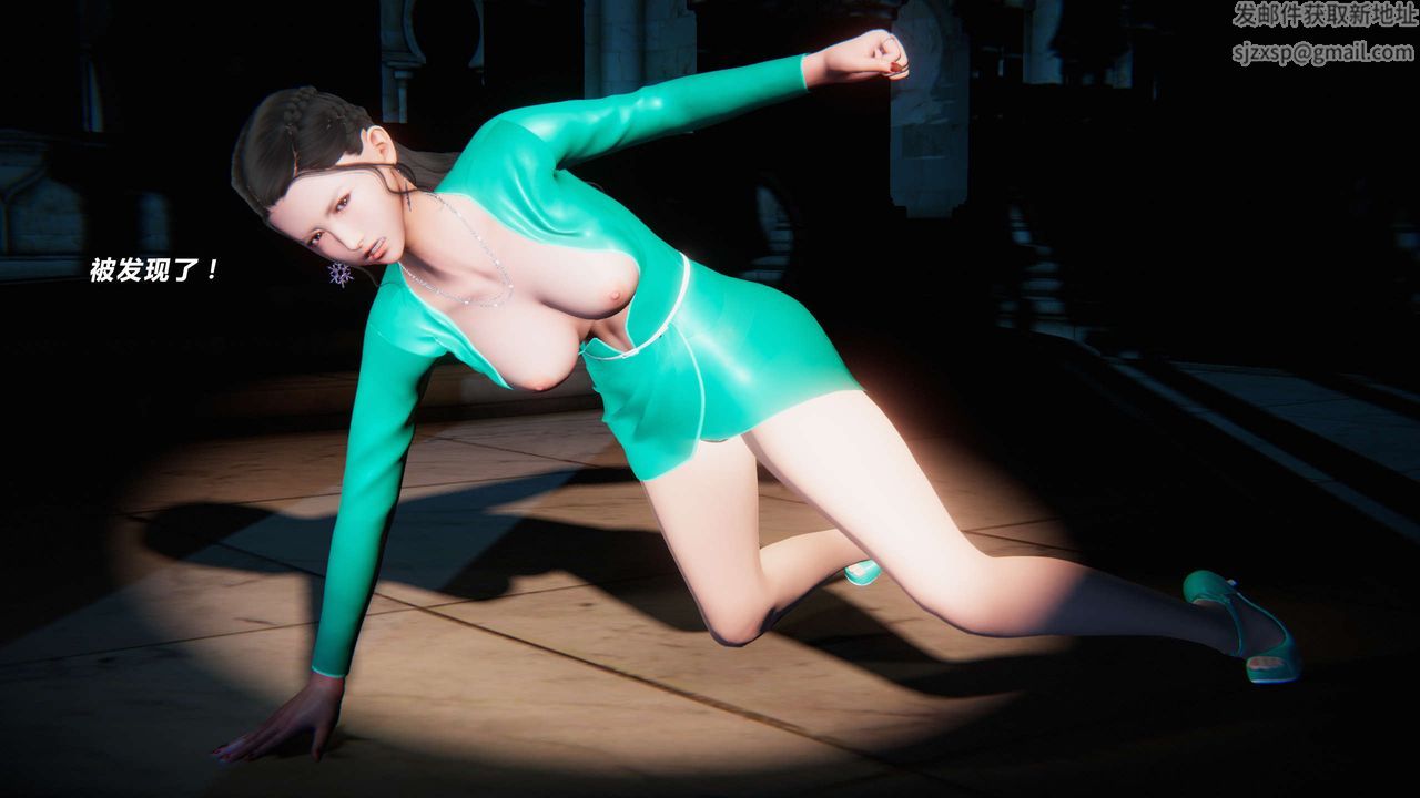 [3D]蝴蝶之殤第三季-復仇之影第06話