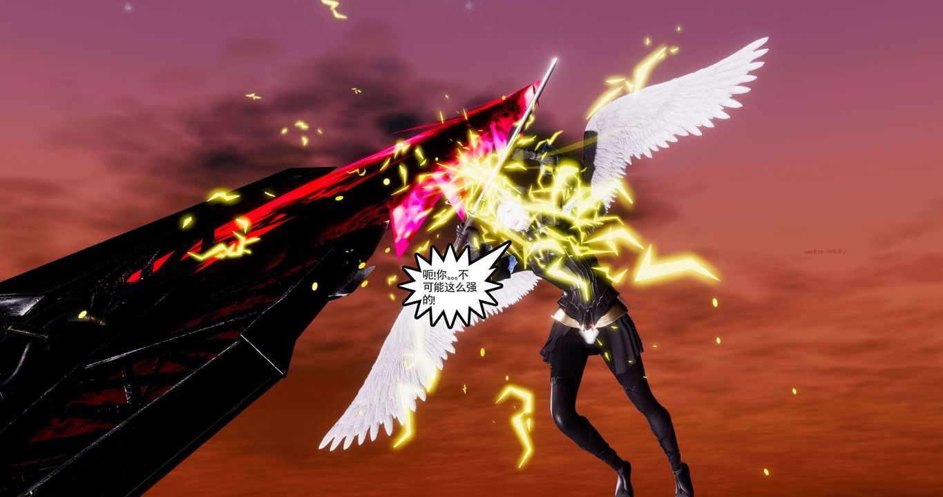 [3D]淫妖兽语第二季第64话