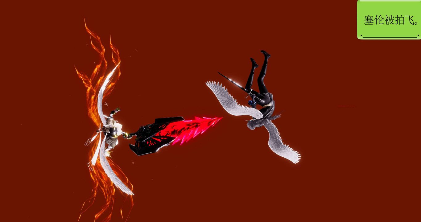 [3D]淫妖兽语第二季第64话