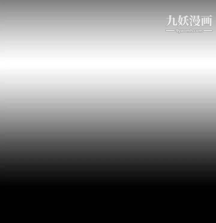 淫蕩的妻子們第22話