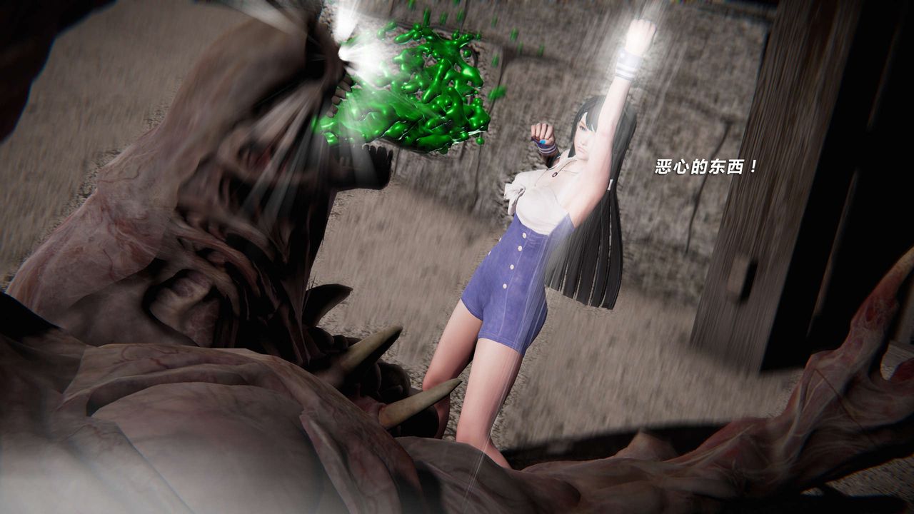 [3D]蝴蝶之殇第三季-復仇之影第08话