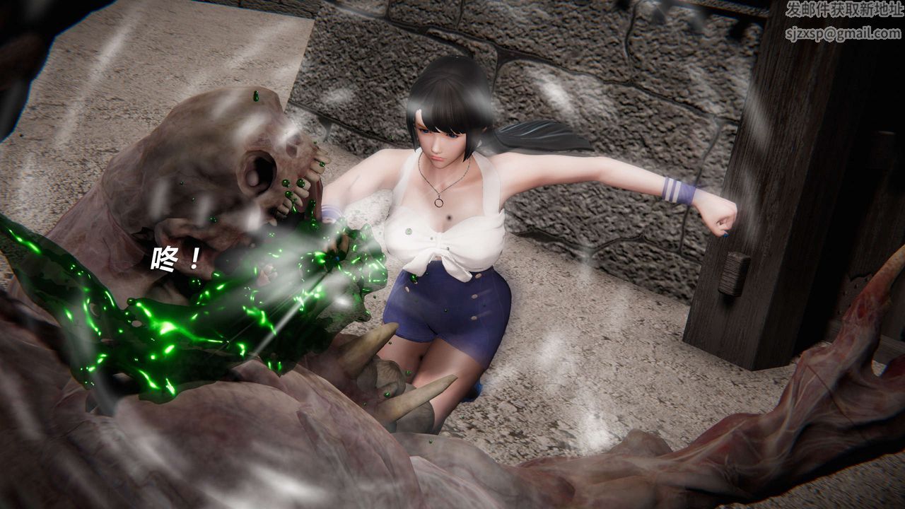 [3D]蝴蝶之殇第三季-復仇之影第08话