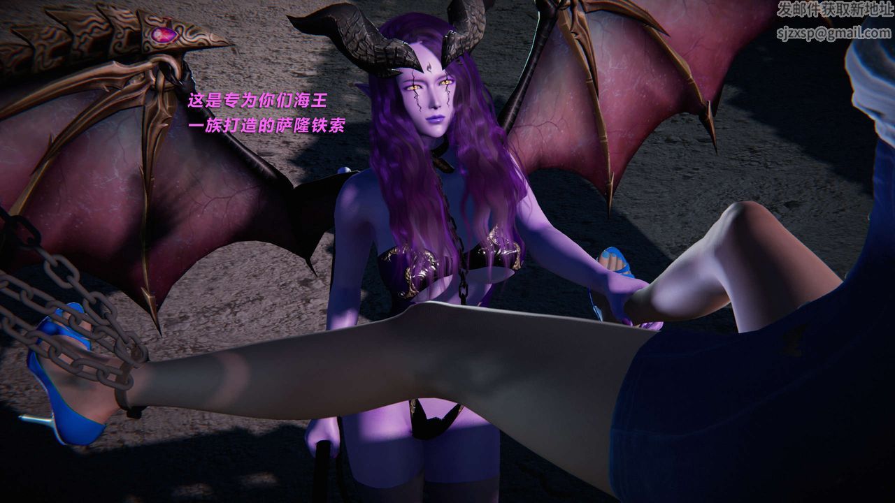 [3D]蝴蝶之殇第三季-復仇之影第08话