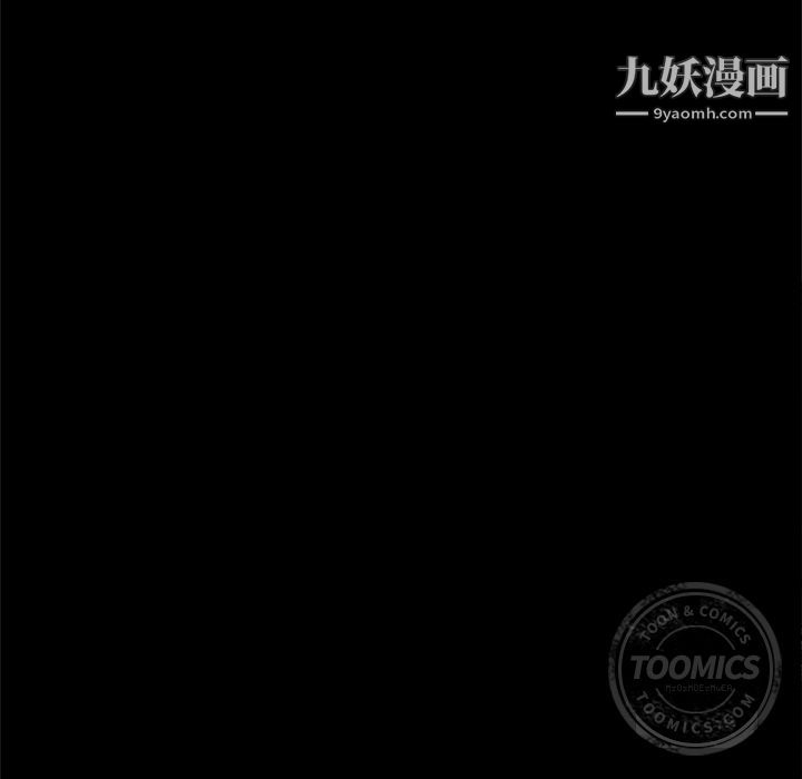 七公主第27话