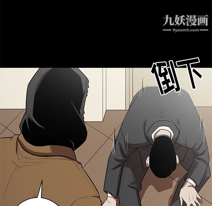 七公主第27话