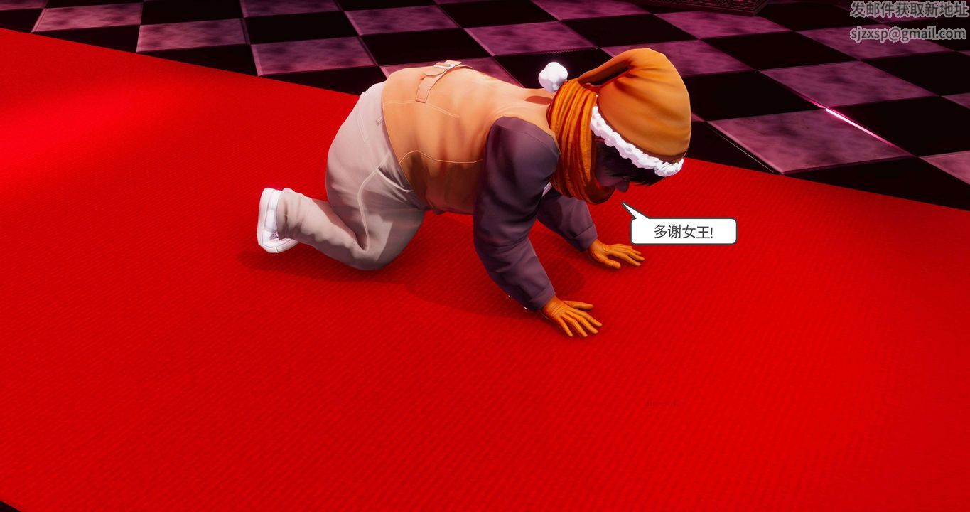 [3D]淫妖兽语第二季第67话-最终话