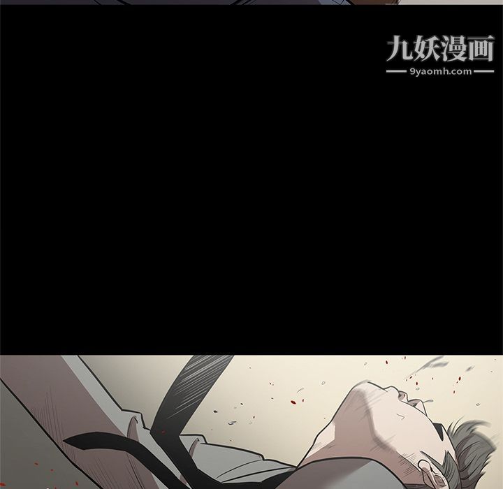 七公主第27话
