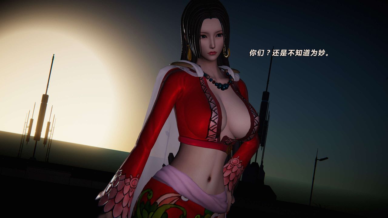 [3D]蝴蝶之殇第三季-復仇之影第09话