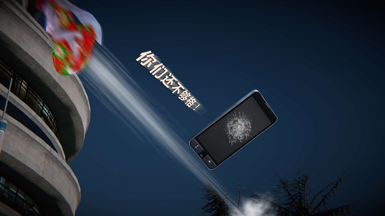 [3D]蝴蝶之殇第三季-復仇之影第09话