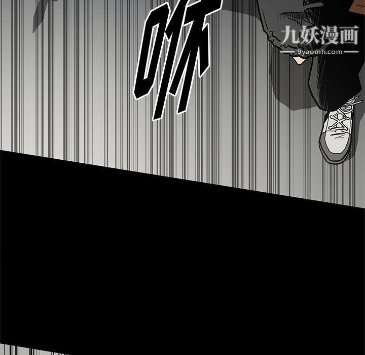七公主第28话