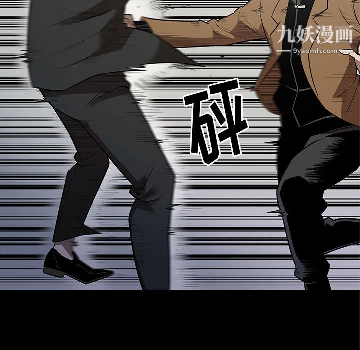 七公主第28话
