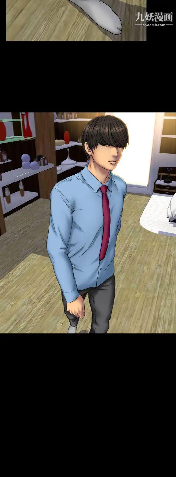 淫蕩的妻子們第31話