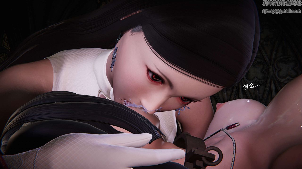 [3D]蝴蝶之殇第三季-復仇之影第10话